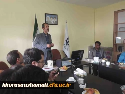 برگزاری کارگاه آموزشی سند تحول بنیادین آموزش و پرورش در قالب دوره های بالندگی حرفه ای در پردیس امام جعفر صادق(ع) خراسان شمالی 2