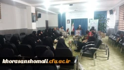 تقدیر نماینده ولی فقیه در استان خراسان شمالی از سرپرست دانشگاه فرهنگیان خراسان شمالی به مناسبت طرح ولایت استانی 2