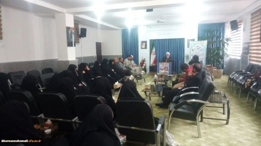 تقدیر نماینده ولی فقیه در استان خراسان شمالی از سرپرست دانشگاه فرهنگیان خراسان شمالی به مناسبت طرح ولایت استانی 2