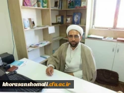 ثبت نام طرح ولایت کشوری آغاز شد/ مشهد مقدس میزبان این دوره خواهد بود 2