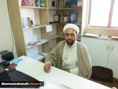 ثبت نام طرح ولایت کشوری آغاز شد/ مشهد مقدس میزبان این دوره خواهد بود