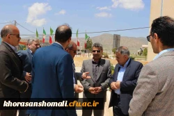 بازدید رئیس سازمان مدیریت و برنامه ریزی خراسان شمالی از دانشگاه فرهنگیان استان 7