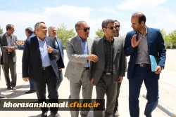 بازدید رئیس سازمان مدیریت و برنامه ریزی خراسان شمالی از دانشگاه فرهنگیان استان 13