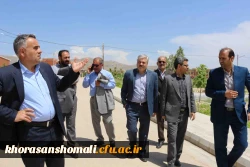 بازدید رئیس سازمان مدیریت و برنامه ریزی خراسان شمالی از دانشگاه فرهنگیان استان 14