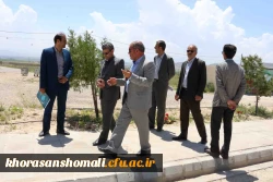 بازدید رئیس سازمان مدیریت و برنامه ریزی خراسان شمالی از دانشگاه فرهنگیان استان 16