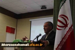 برگزاری همایش کارورزی در پردیس امام جعفر صادق(ع) با همت دانشجو معلمان 2