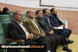 برگزاری همایش کارورزی در پردیس امام جعفر صادق(ع) با همت دانشجو معلمان 3