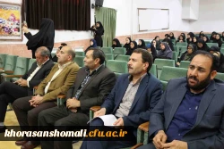 برگزاری همایش کارورزی در پردیس امام جعفر صادق(ع) با همت دانشجو معلمان 2