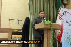 برگزاری همایش کارورزی در پردیس امام جعفر صادق(ع) با همت دانشجو معلمان 5