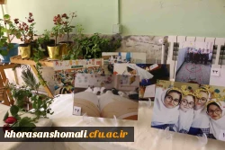 برگزاری همایش کارورزی در پردیس امام جعفر صادق(ع) با همت دانشجو معلمان 3