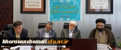 دکتر خنیفر در نشست مشترک اعضای کمیسیون آموزش و تحقیقات مجلس شورای اسلامی با هیات رئیسه دانشگاه فرهنگیان:

حمایت های ارکان نظام از دانشگاه موجب برداشتن گام های بلند در راستای ماموریت 3
