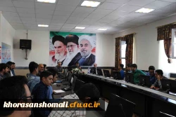 نشست معاون پژوهش و برنامه ریزی اداره کل آموزش و پرورش خراسان شمالی با دانشجویان پردیس امام محمد باقر(ع) 2