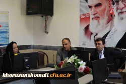 نشست معاون پژوهش و برنامه ریزی اداره کل آموزش و پرورش خراسان شمالی با دانشجویان پردیس امام محمد باقر(ع) 2