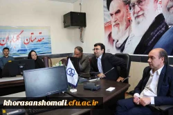 نشست معاون پژوهش و برنامه ریزی اداره کل آموزش و پرورش خراسان شمالی با دانشجویان پردیس امام محمد باقر(ع) 2