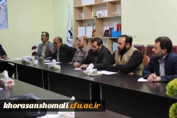 برگزاری اولین جلسه شورای آموزشی پردیس های دانشگاه فرهنگیان خراسان شمالی در سال 1398 5