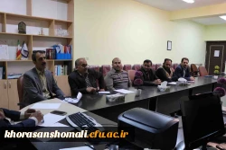 برگزاری اولین جلسه شورای آموزشی پردیس های دانشگاه فرهنگیان خراسان شمالی در سال 1398 6