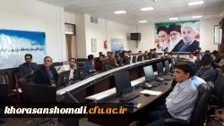 نشست علمی- تخصصی تجربه زیسته در سیستم آموزشی مدارس خارج از کشور (شبه قاره هند) توسط استاد نیرومی زاده

 3