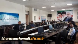 نشست علمی- تخصصی تجربه زیسته در سیستم آموزشی مدارس خارج از کشور (شبه قاره هند) توسط استاد نیرومی زاده

 5