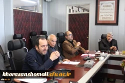 بیست وچهارمین نشست کمیسیون دایمی هیات امنای دانشگاه فرهنگیان برگزار شد 4