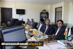 نشست کمیته کارورزی دانشگاه فرهنگیان خراسان شمالی به منزله بررسی (عملکرد یک ساله کارورزی) 2