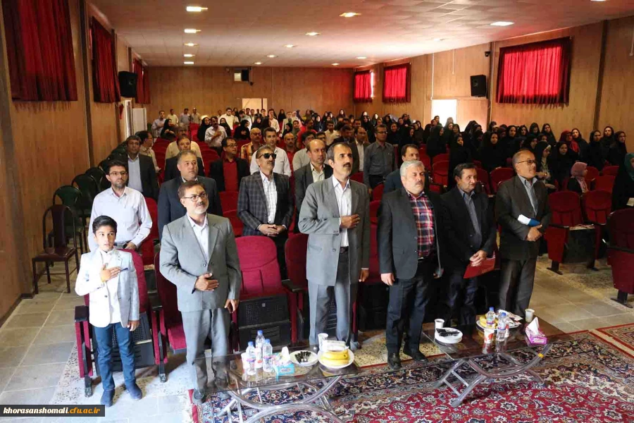 برگزاری همایش تجلیل از مدارس مجری کارورزی دانشگاه فرهنگیان خراسان شمالی 2