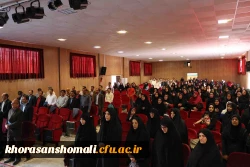 برگزاری همایش تجلیل از مدارس مجری کارورزی دانشگاه فرهنگیان خراسان شمالی 3