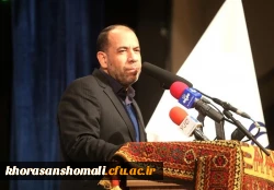 محمدعلی شجاعی در همایش خیرین مدرسه ساز خراسان شمالی اظهار داشت: ارتباط بین دانشگاه فرهنگیان و آموزش و پرورش استان باید پیوسته و همیشگی باشد 2