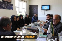 نشست شورای فرهنگی پردیس های دانشگاه فرهنگیان خراسان شمالی 3