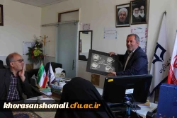 نشست شورای فرهنگی پردیس های دانشگاه فرهنگیان خراسان شمالی 4