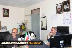 نشست شورای فرهنگی پردیس های دانشگاه فرهنگیان خراسان شمالی 5