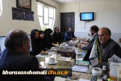 نشست شورای فرهنگی پردیس های دانشگاه فرهنگیان خراسان شمالی 6