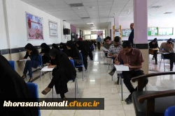 برگزاری امتحانات پایان ترم دانشجویان و مهارت آموزان ماده 28 پردیس های دانشگاه فرهنگیان خراسان شمالی به روایت تصویر 2