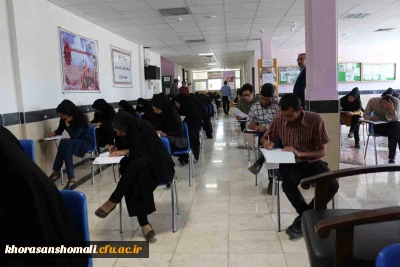 برگزاری امتحانات پایان ترم دانشجویان و مهارت آموزان ماده 28 پردیس های دانشگاه فرهنگیان خراسان شمالی به روایت تصویر