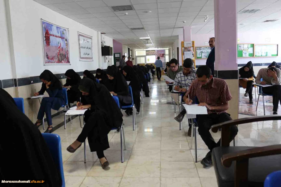 برگزاری امتحانات پایان ترم دانشجویان و مهارت آموزان ماده 28 پردیس های دانشگاه فرهنگیان خراسان شمالی به روایت تصویر 2