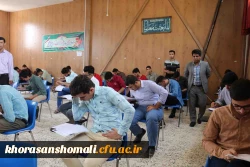 برگزاری امتحانات پایان ترم دانشجویان و مهارت آموزان ماده 28 پردیس های دانشگاه فرهنگیان خراسان شمالی به روایت تصویر 5