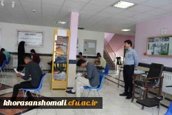 برگزاری امتحانات پایان ترم دانشجویان و مهارت آموزان ماده 28 پردیس های دانشگاه فرهنگیان خراسان شمالی به روایت تصویر 8