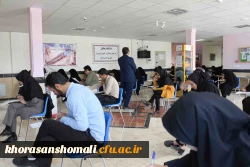برگزاری امتحانات پایان ترم دانشجویان و مهارت آموزان ماده 28 پردیس های دانشگاه فرهنگیان خراسان شمالی به روایت تصویر 10