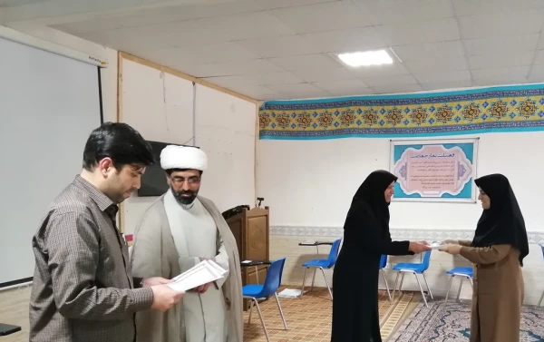 تقدیر از برگزیدگان دوره آموزش مجازی "بهار رحمت" دفتر نهاد نمایندگی مقام معظم رهبری در دانشگاه فرهنگیان خراسان شمالی 3