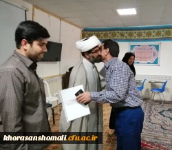 تقدیر از برگزیدگان دوره آموزش مجازی 