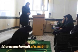 بازدید دکتر صفرزاده سرپرست دانشگاه فرهنگیان خراسان شمالی از برگزاری دوره های کمک های اولیه و اردویی مهارت آموزان ماده 28 2