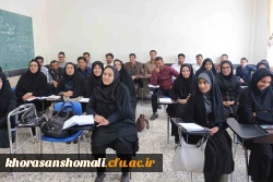 بازدید دکتر صفرزاده سرپرست دانشگاه فرهنگیان خراسان شمالی از برگزاری دوره های کمک های اولیه و اردویی مهارت آموزان ماده 28 7