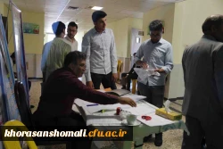 برگزاری مصاحبه داوطلبان ورود یه دانشگاه فرهنگیان فاقد شرط معدل 15/استان خراسان شمالی 4