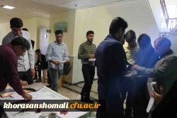 برگزاری مصاحبه داوطلبان ورود یه دانشگاه فرهنگیان فاقد شرط معدل 15/استان خراسان شمالی 5