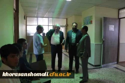 برگزاری مصاحبه داوطلبان ورود یه دانشگاه فرهنگیان فاقد شرط معدل 15/استان خراسان شمالی 6