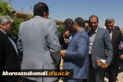 بازدید دکتر رخشانی مهر رئیس سازمان نوسازی و تجهیز مدارس کشور از پروژه حیات طیبه(دانشگاه فرهنگیان خراسان شمالی) 3