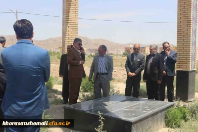 دانشگاه فرهنگیان خراسان شمالی میزبان رئیس کمیسیون اجتماعی مجلس شورای اسلامی بود.