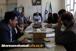 برگزاری نشست شورای معاونین و نماینده سرپرستان سراهای دانشجویی پردیس های دانشگاه خراسان شمالی 2