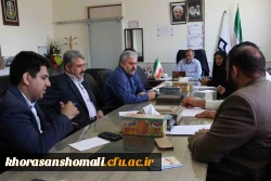 برگزاری نشست شورای معاونین و نماینده سرپرستان سراهای دانشجویی پردیس های دانشگاه خراسان شمالی 3