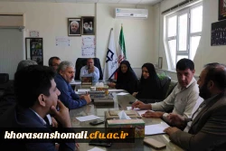 برگزاری نشست شورای معاونین و نماینده سرپرستان سراهای دانشجویی پردیس های دانشگاه خراسان شمالی 4