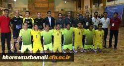 کسب نائب قهرمانی دانشجو معلمان دانشگاه فرهنگیان خراسان شمالی در چهارمین دوره المپیاد ورزش های همگانی دانشگاه ها و موسسات آموزش عالی وزارت علوم، تحقیقات و فناوری در رشته فوتسال 2